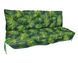 Матрас для качелей водоотталкивающий eGarden TROPIC 170x110x8 стеганый 5307 фото