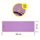 Килимок спортивний Cornix TPE 183 x 61 x 0.6 см для йоги та фітнесу XR-0007 Plum/Rose 50003798 фото 1