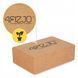 4FIZJO 22 x 15 x 7,2 см Блок для йоги из пробкового дерева (P-5907739312990) 50003124 фото 2