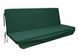 Матрац для гойдалки водовідштовхуючий eGarden BOX 170x110x6 темно-зелений 5790 фото