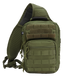Рюкзак Brandit-Wea US Cooper sling medium тактичний рюкзак (8036-1-OS) оливковий 17093 фото 1