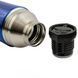 Термос Thermos GS2200, 1,0 л 1551098267 фото 3
