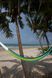Семейный гамак La Siesta Mexicana MXH24-8 canaria 7643 фото 5