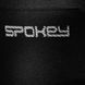 Комплект мужского термобелья Spokey ALERT XL/XXL black(926248) 13571 фото 9