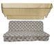 Комплект подушек к качелям eGarden Diva 170x110x6 c бежевым тентом 120х200 5168 фото 1