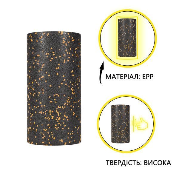 Набор для массажа Cornix (мяч 8 см, дуобол 8 x 16 см и поролоновый валик 30 x 15 см) XR-0081 50004048 фото