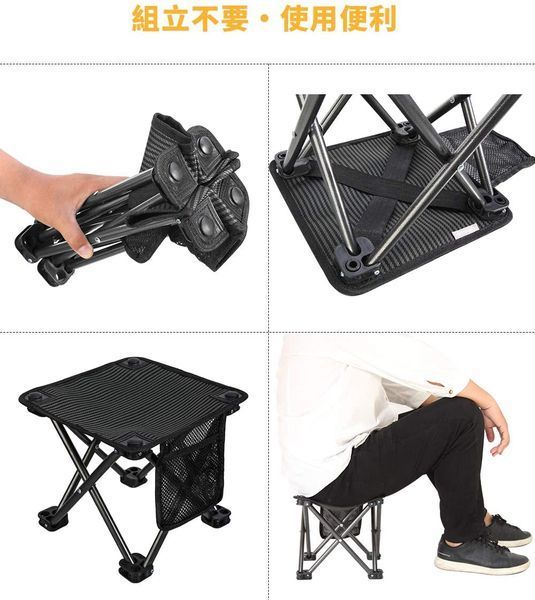 Складаний стілець KingCamp MINI FOLDING STOOL (KC1903) CAMOUFLAGEBLUE 15385 фото