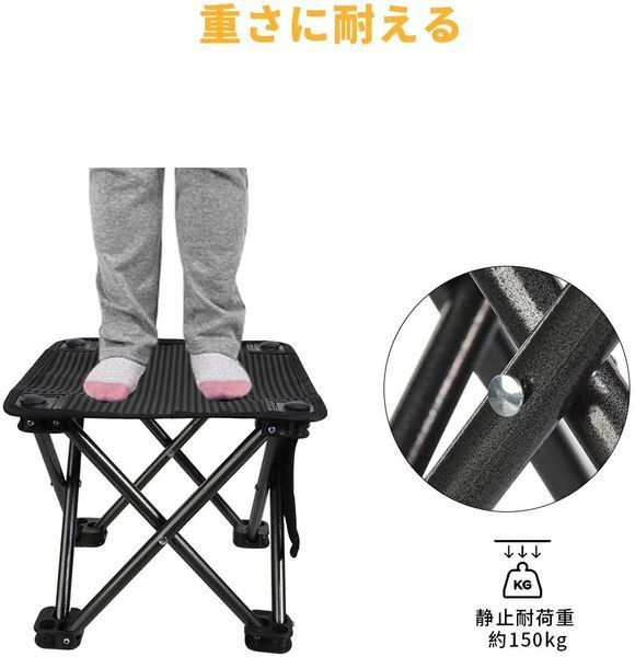 Складаний стілець KingCamp MINI FOLDING STOOL (KC1903) CAMOUFLAGEBLUE 15385 фото
