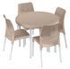 Комплект садових меблів Keter Jersey set, бежевий 894913090 фото