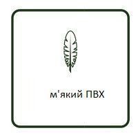 Венок &oslash; 60 см декоративный Dinsmore Frosted зеленый со снегом 897963147 фото