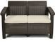 Диван пластиковый садовый Keter Corfu II Love seat, коричневый 2211305274 фото 6