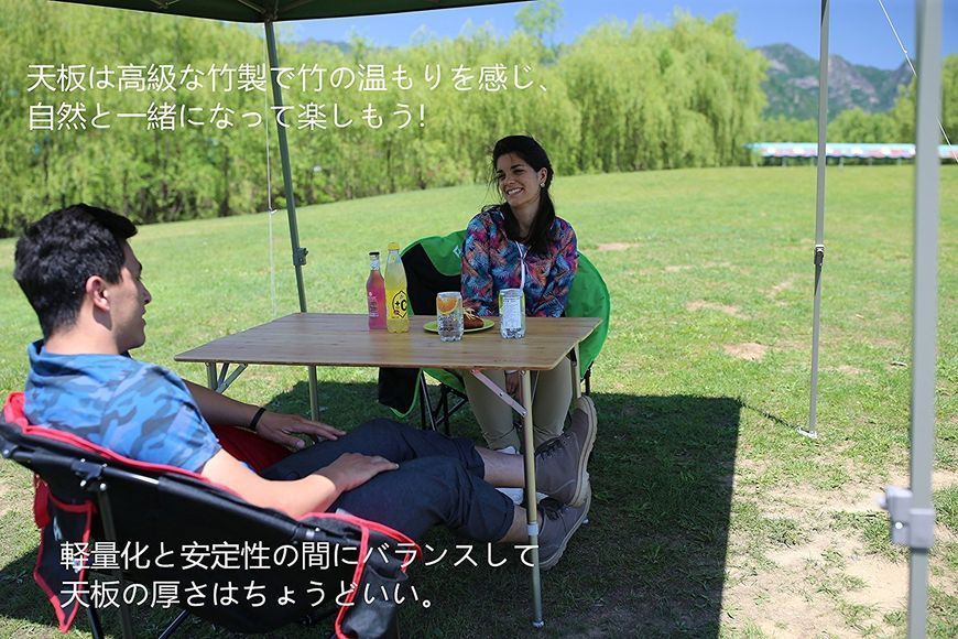 Складаний стіл KingCamp 4-FOLD BAMBOO TABLE(KC3954A) Bamboo 11330 фото