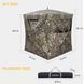 Палатка KingCamp Hunting Ground(KT2101) camo 15996 фото 3