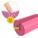 Накладка (бампер) на гриф 4FIZJO Barbell Pad Pink (P-5907739314727) 50003785 фото 5