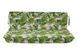 Подушка для гойдалки eGarden TIKO VERDE 150x105x5 5676 фото 1