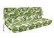 Подушка для гойдалки eGarden TIKO VERDE 150x105x5 5676 фото 2