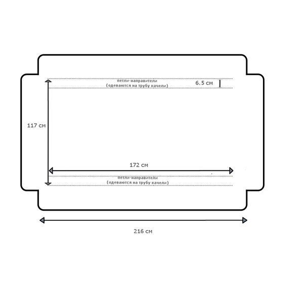 Тент (дах) для гойдалки eGarden 120x200 хакі 4859 фото