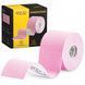 Стрічка кінезіологічна (кінезіо тейп) 4FIZJO 5 см x 5 м Light Pink (P-5907739316028) 50004961 фото 1
