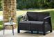 Диван пластиковый садовый Keter Corfu II Love seat, графит 2295374794 фото 3