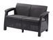 Диван пластиковый садовый Keter Corfu II Love seat, графит 2295374794 фото 1