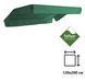 Тент (дах) для гойдалки eGarden 120х200 Sunsol Teflon зелений 5718 фото
