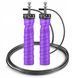Скакалка швидкісна для кросфіту 4FIZJO Speed Rope PRO+ Violet (P-5907739313188) 50003105 фото 2