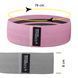 Резинки для фитнеса и спорта из ткани Cornix Hip Band набор 3 шт XR-0050 50003841 фото 2