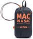Мембранная куртка Mac in a Sac ULTRA Electric violet (S) 9908 фото 4