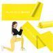 Стрічка-еспандер для спорту та реабілітації 4FIZJO Flat Band 200 х 15 cм 1-2 кг Yellow (P-5907222931639) 50001357 фото 1