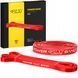 Еспандер-петля 4FIZJO Power Band 13 мм 6-10 кг резина для фітнесу і спорту Red (P-5907222931059) 50001351 фото 1